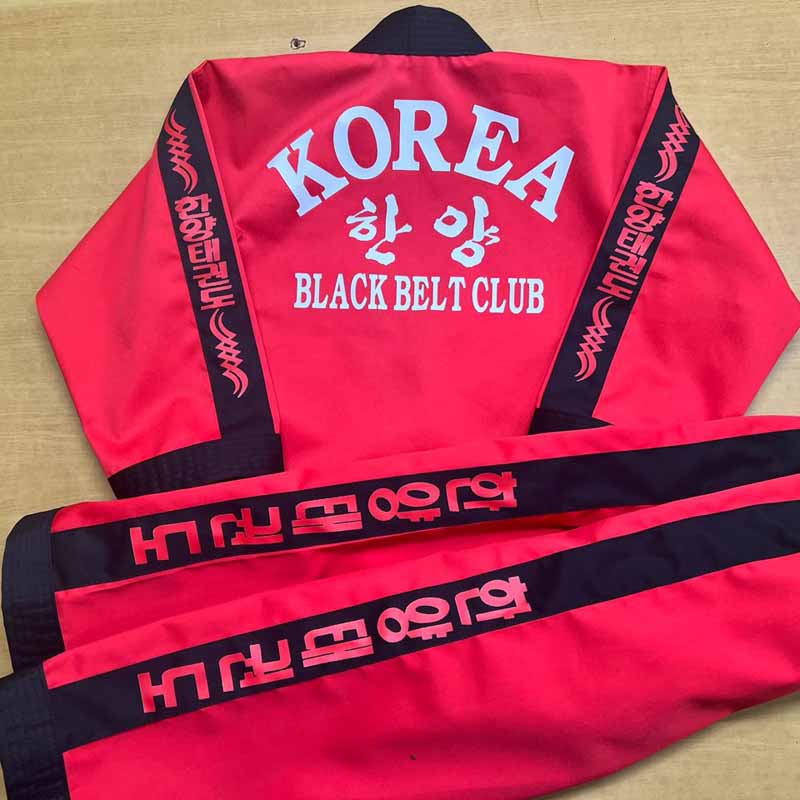 맞춤도복 합기도 적색바탕 흑색라인 한양태권도